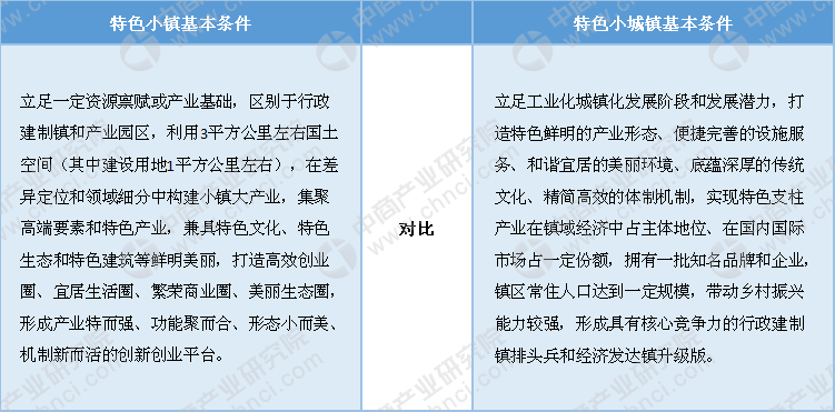 今晚澳门特马开什么,效率资料解释落实_标配版40.910