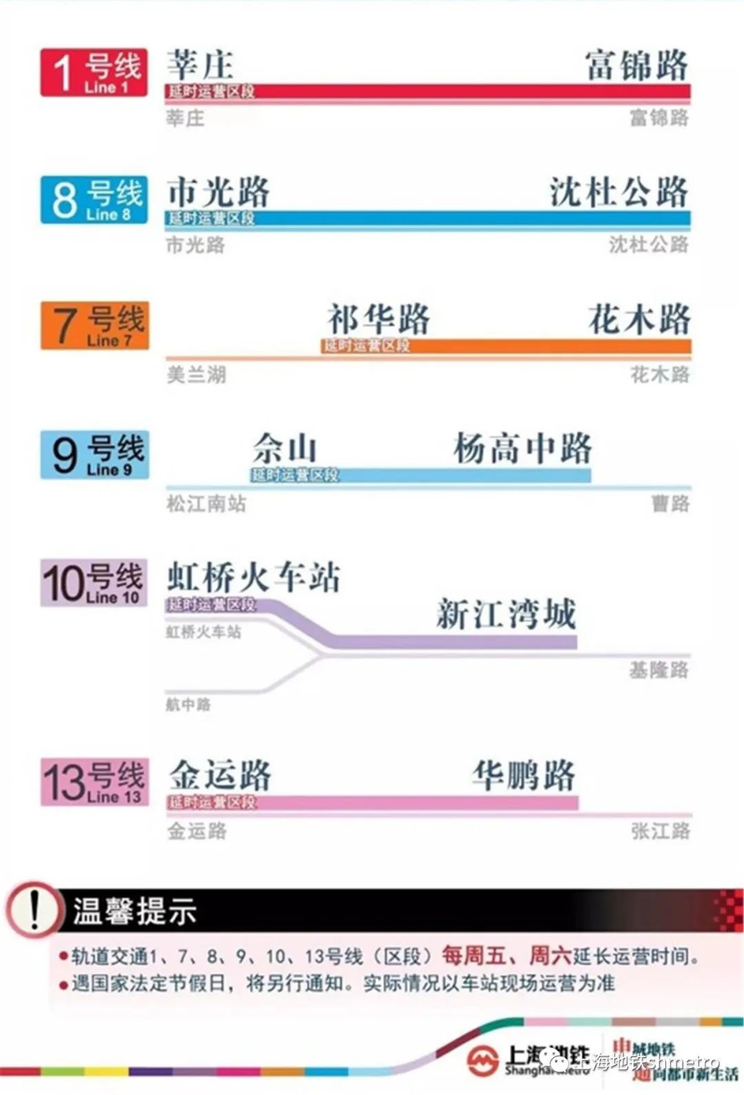 香港正版资料大全免费,多元化方案执行策略_4DM65.785