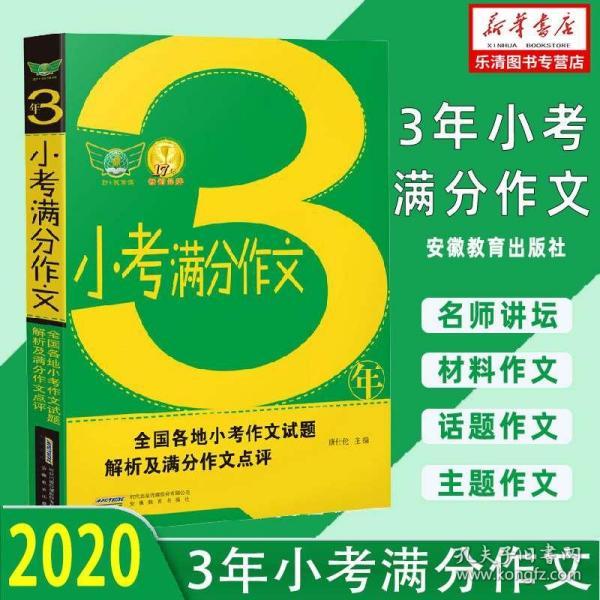 新澳2024正版资料免费公开,理性解答解释落实_9DM24.65