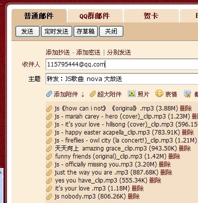 新澳天天开奖资料大全1052期,重要性解释落实方法_精简版105.220