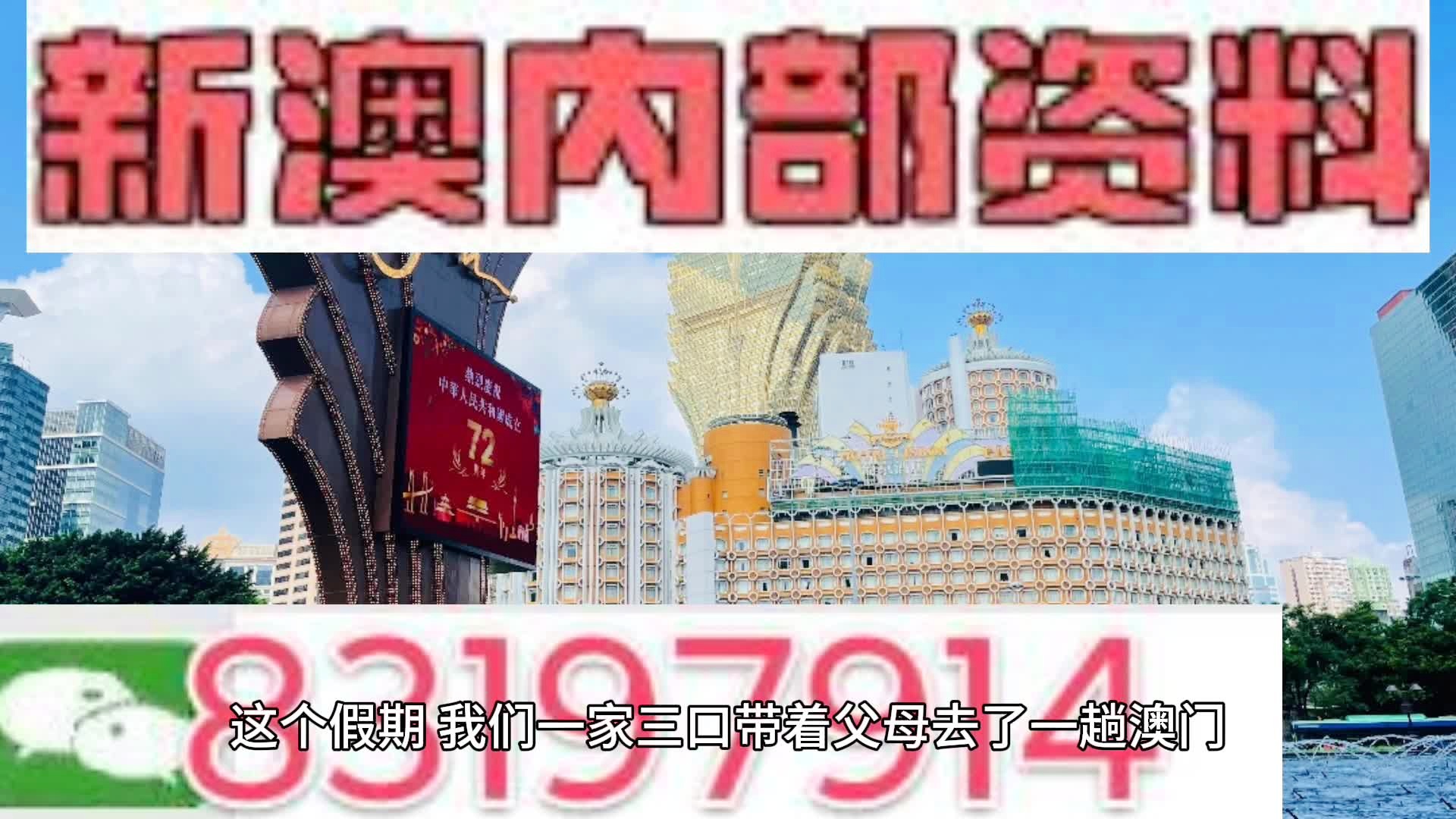 艺术 第359页