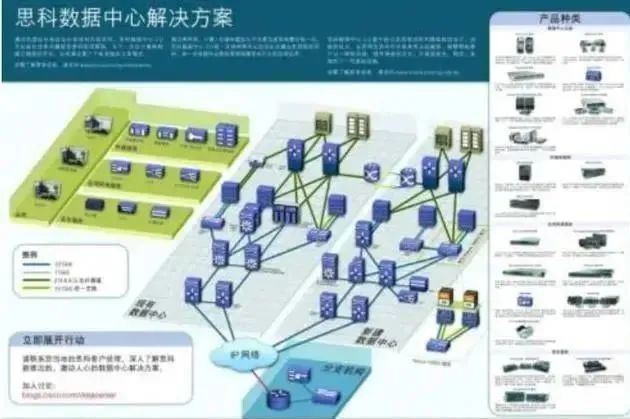 新澳资料免费,全面数据解释定义_1440p15.192