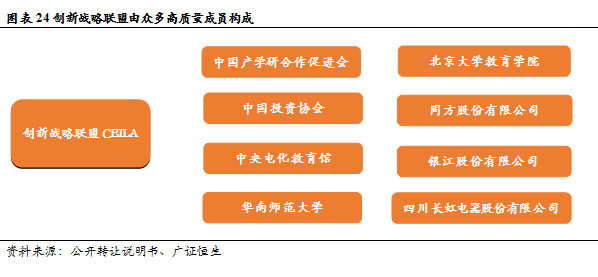 新澳门天天开好彩大全软件优势,深入分析定义策略_Plus57.366