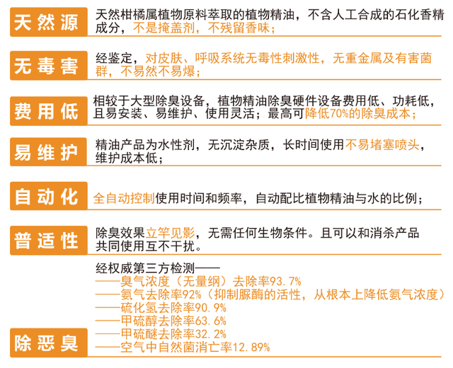 2024新澳正版免费资料,广泛的解释落实方法分析_HT87.390