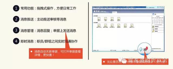 2024管家婆一肖一特,动态调整策略执行_专业版84.902