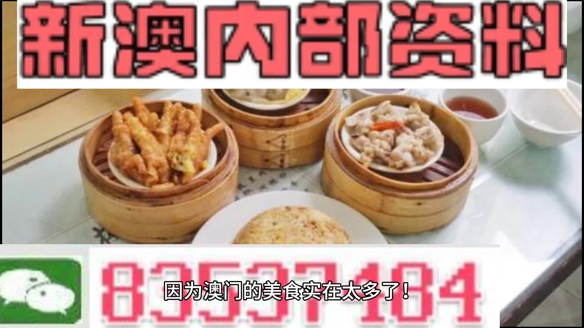 轻缣素练 第5页