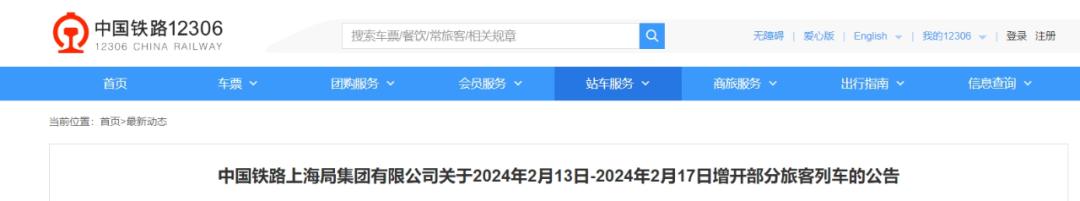 2024年今晚开奖结果查询,全面评估解析说明_XP57.491