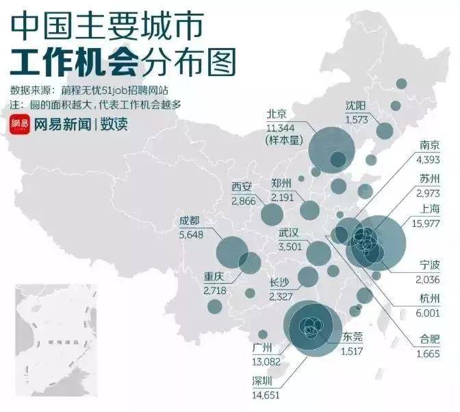 新奥2024年免费资料大全,专业说明解析_3K158.703