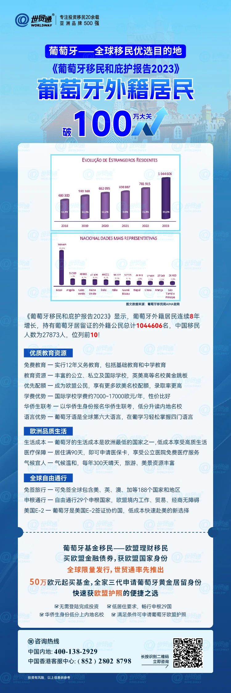 新奥全部开奖记录查询,迅捷处理问题解答_SHD41.52