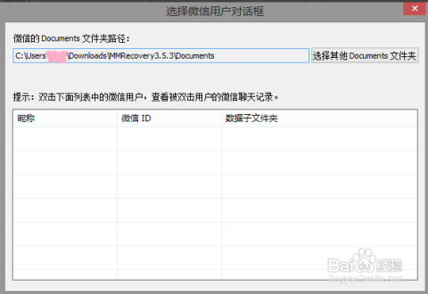 2024新奥历史开奖记录19期,精细化策略探讨_suite98.919