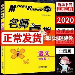 新澳门精准资料大全管家婆料,全面理解执行计划_工具版51.605