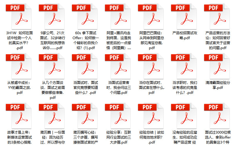 管家婆2024正版资料大全,经济方案解析_领航款98.492