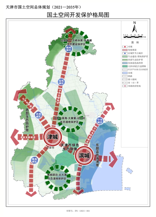 2024年新澳门开采结果,整体讲解规划_粉丝款56.615