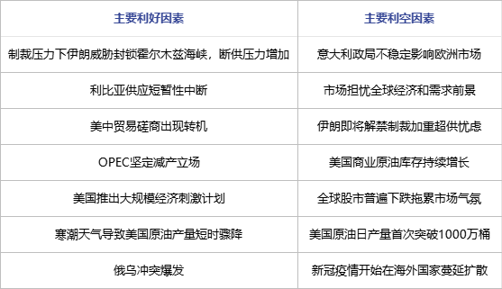 大众网一肖中特,准确资料解释落实_Holo12.546