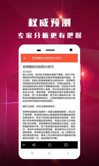 白小姐三肖三期必出一期开奖,可靠解答解释落实_模拟版186.550