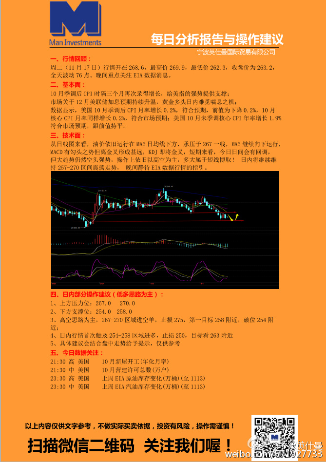 新奥今天最新资料晚上出冷汗,具体操作步骤指导_KP72.398