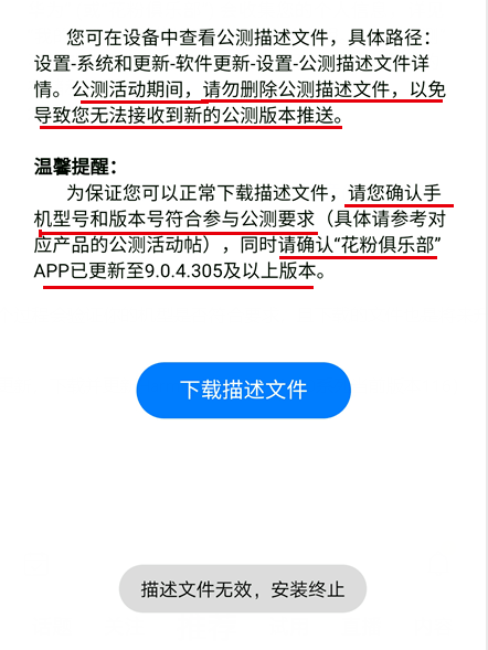 新澳2024今晚开奖结果,资源整合策略实施_HarmonyOS61.180