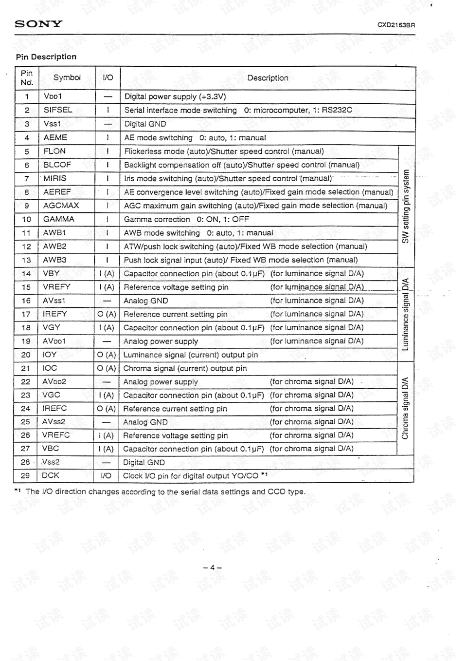 奥门开奖结果+开奖记录2024年资料网站,稳定评估计划_X版49.344