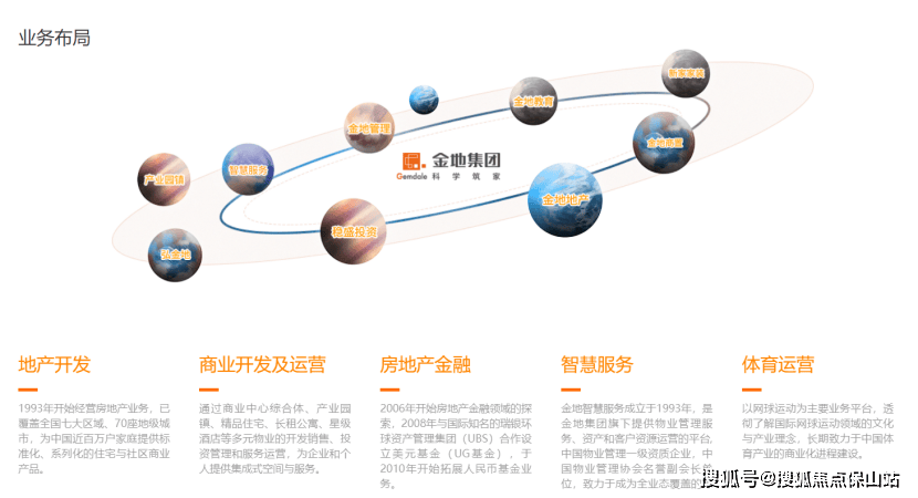 最准一肖一码100%免费,可持续发展实施探索_suite42.587