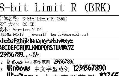 澳门正版资料大全免费歇后语,广泛方法解析说明_MR33.798