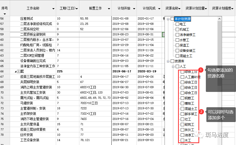 2024年12月 第1085页