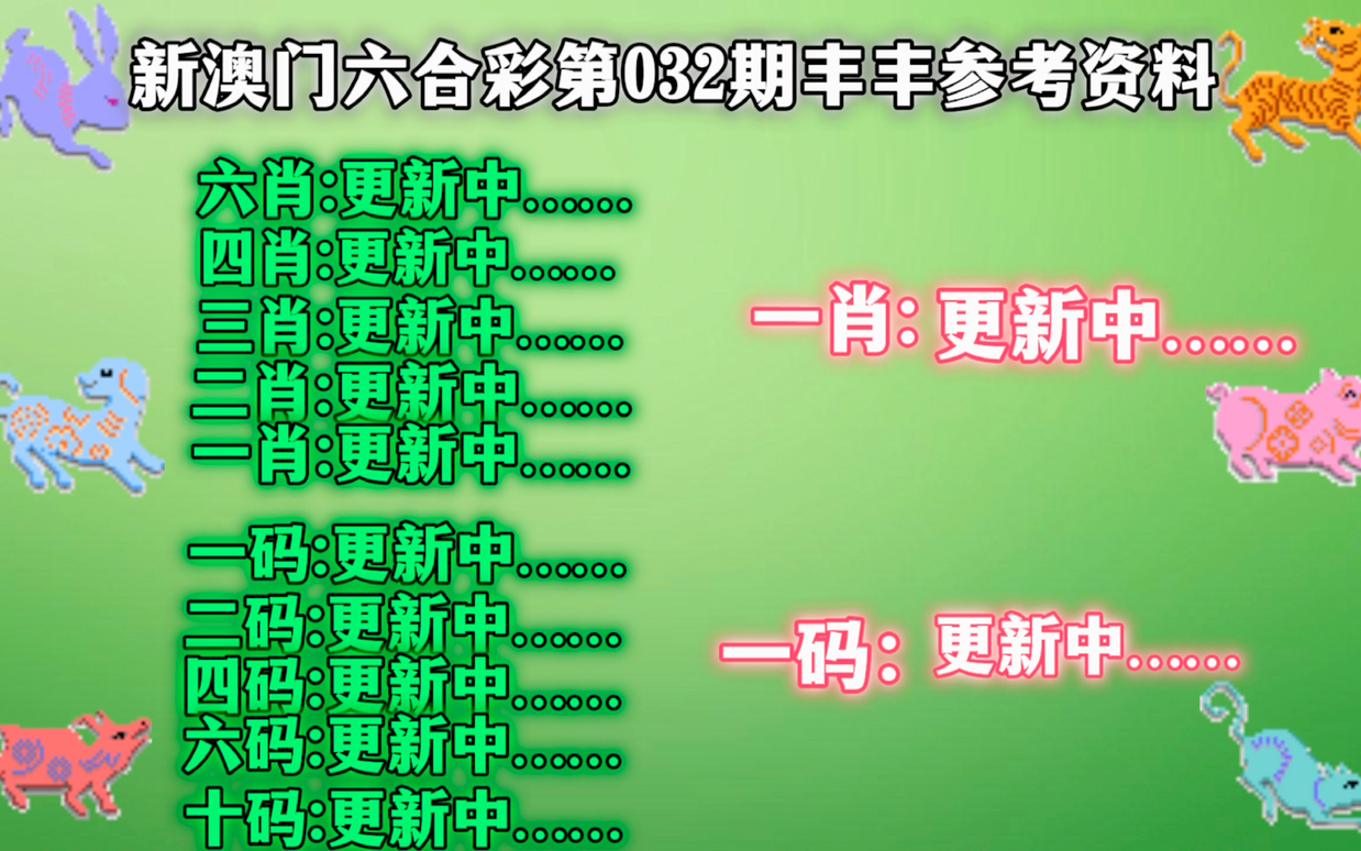 管家婆一肖一码最准资料92期,新兴技术推进策略_FT40.952