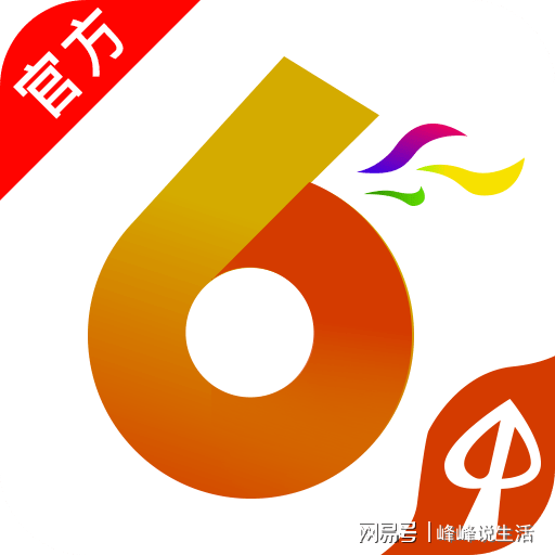 今日香港6合和彩开奖结果查询,全面分析解释定义_游戏版6.446