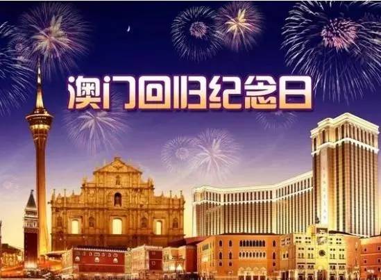 2024澳门今天晚上开什么生肖啊,实地数据验证设计_体验版34.180