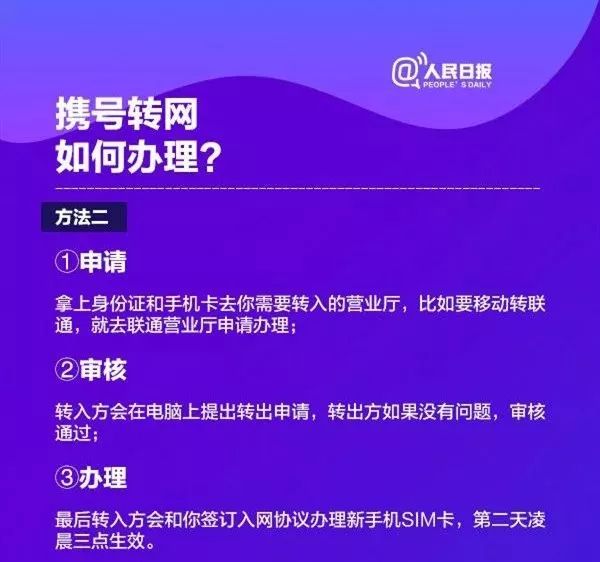 新澳门开奖结果+开奖号码,广泛的关注解释落实热议_交互版84.21