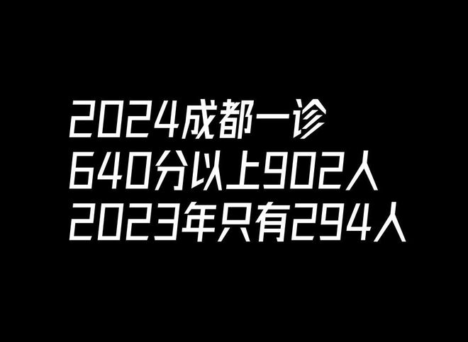 2024澳门正版资料大全,精细解读解析_专业版84.902