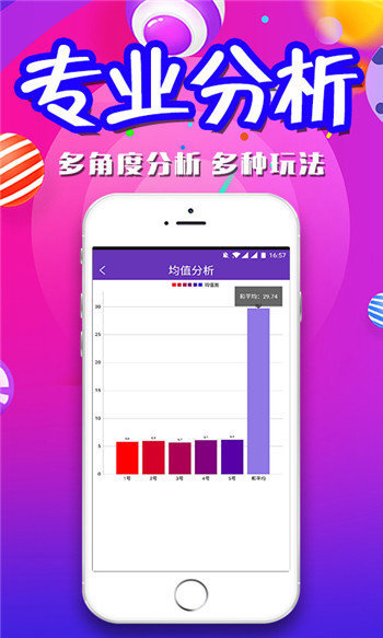 香港二四六免费开奖直播,迅速设计执行方案_nShop28.97