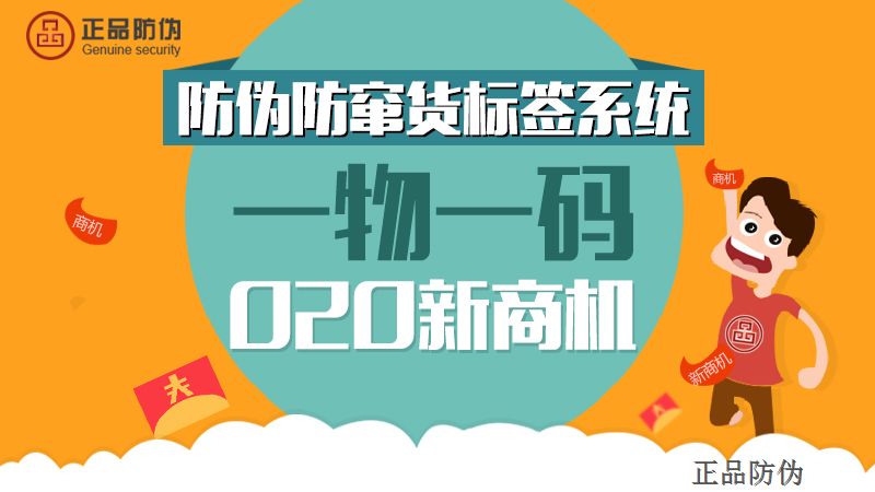 澳门一码一肖一特一中管家婆,深入分析定义策略_视频版42.497