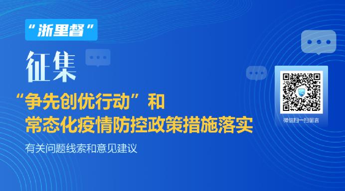 新奥天天免费资料公开,精细化定义探讨_Z56.553