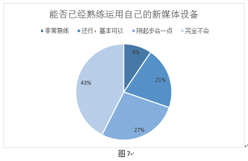 香港三期必开一期,实地分析数据计划_黄金版23.539