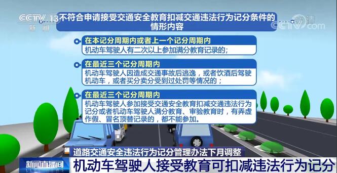 澳门管家婆一肖一码一中,安全解析策略_视频版82.951