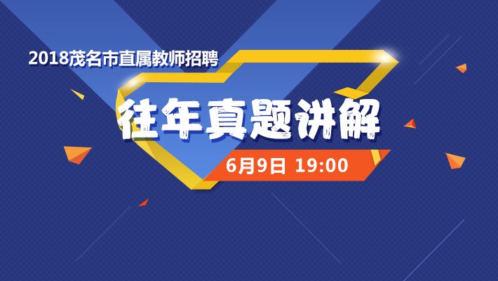 新澳门今晚必开一肖一特,最新热门解答落实_静态版6.22