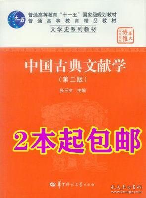 118免费正版资料大全,绝对经典解释落实_2D94.741