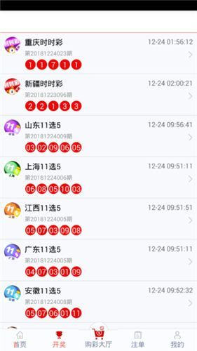 管家婆一码一肖100中奖,持久性方案解析_VIP55.68