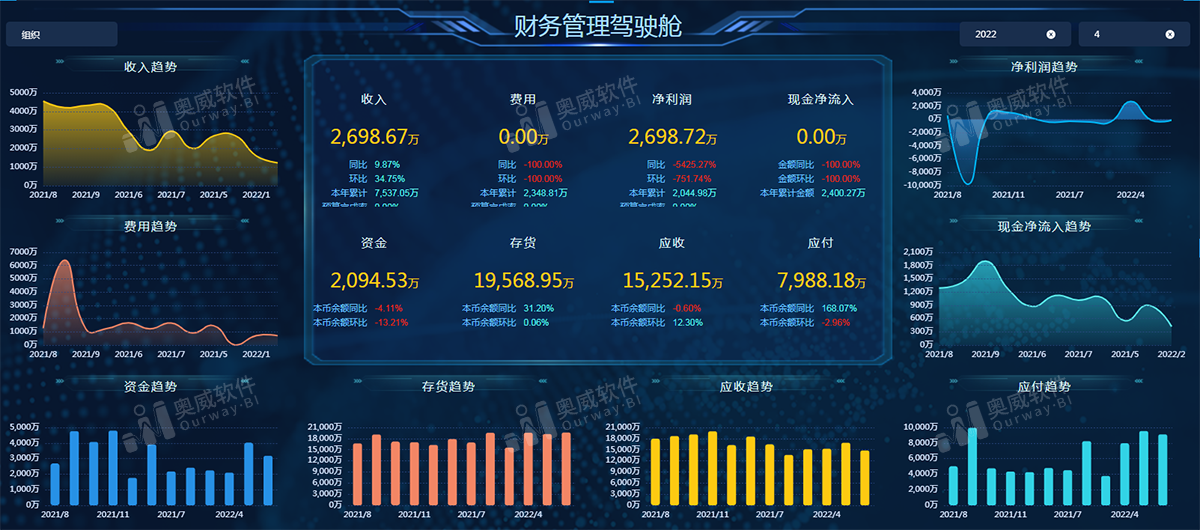 2024今晚新澳门开奖结果,数据导向计划解析_FHD版50.867