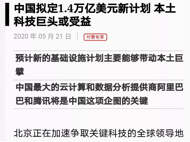 新澳门今晚开奖结果+开奖结果2021年11月,理念解答解释落实_豪华版74.898