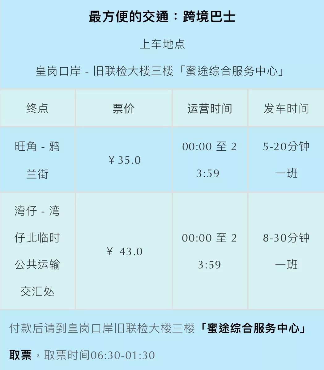 新澳门六开奖结果记录｜最新方案解答