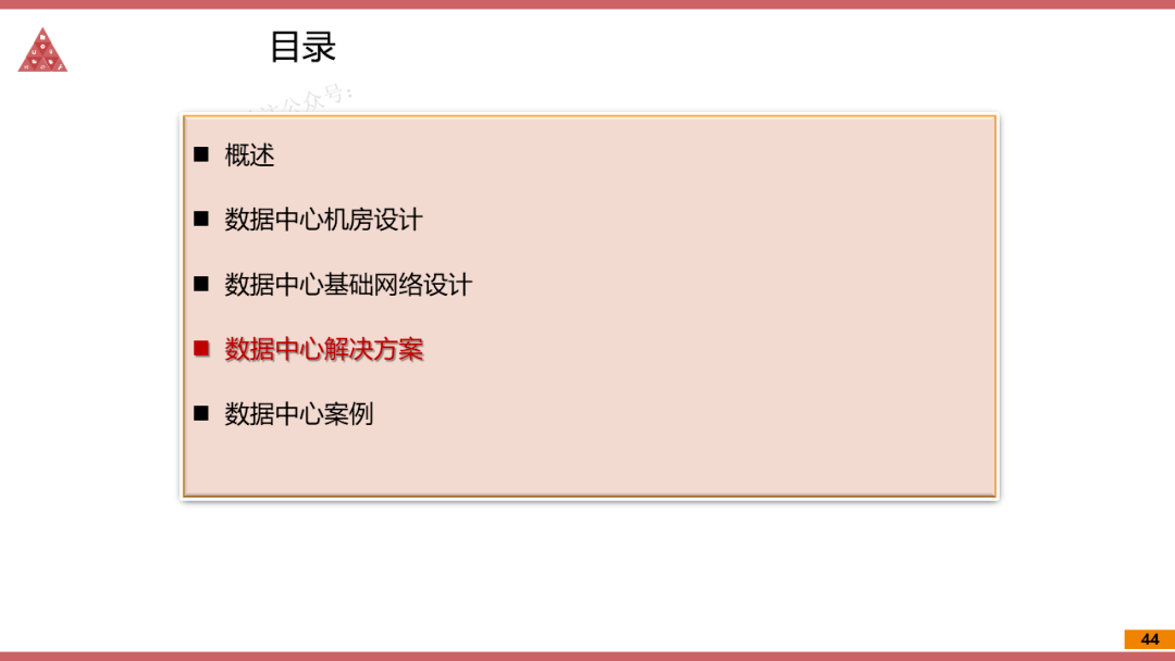 2024澳门今晚开奖号码香港记录｜全新核心解答与落实