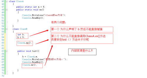 内部二肖二码｜实用技巧与详细解析