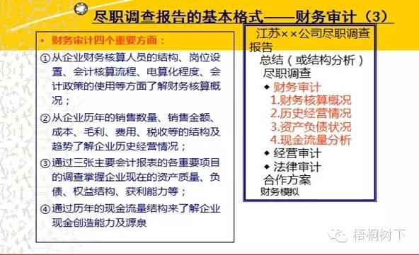 澳门今晚必开一肖1｜实地调研解析支持