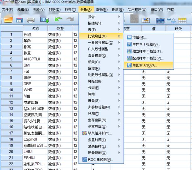 新澳好彩天天免费资料｜统计解答解释落实