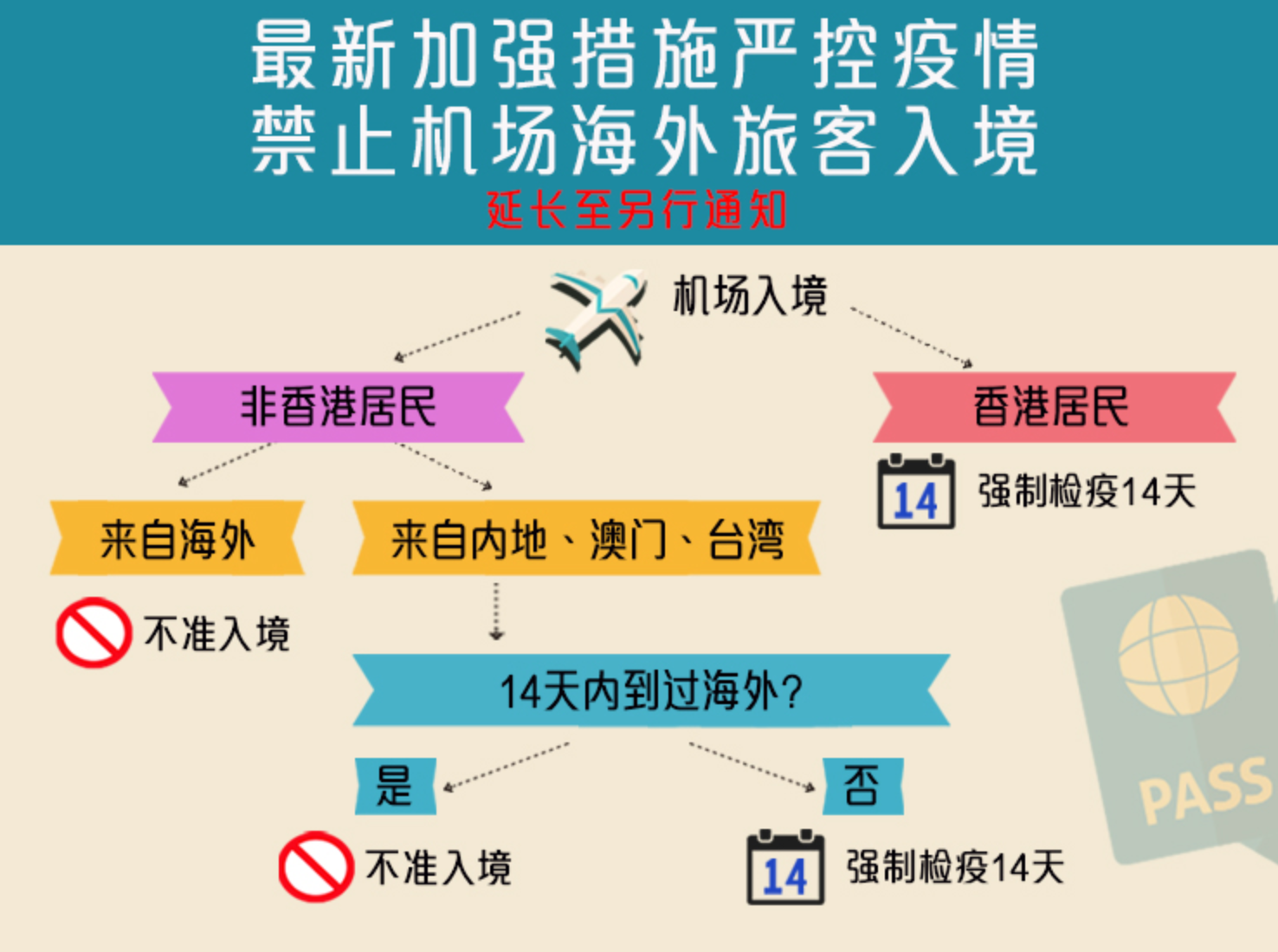 2024澳门特马今晚开奖图纸｜实用技巧与详细解析