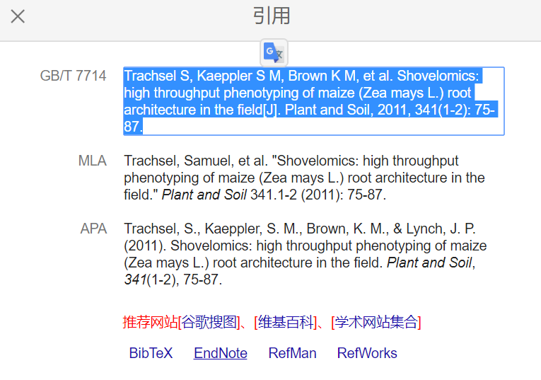 澳门最准的资料免费公开,理性解答解释落实_限量款11.888