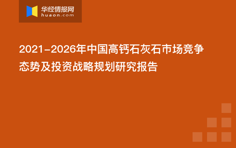 2024新奥精准资料免费大全078期,高度协调策略执行_云端版55.669