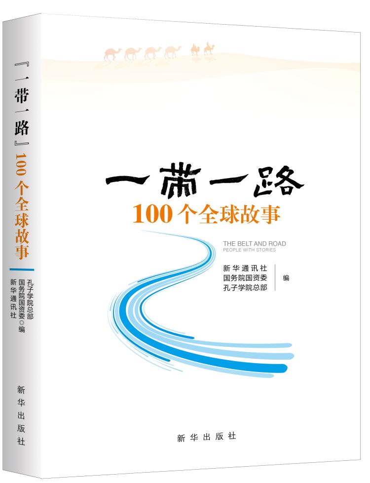 一码一肖100%精准,现状解答解释定义_bundle14.978