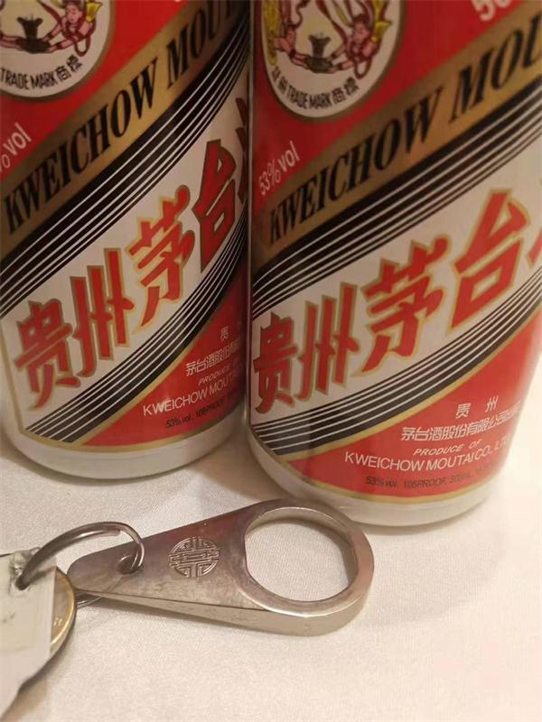 揭秘，2019飞天茅台最新价格走势与消费者洞察分析